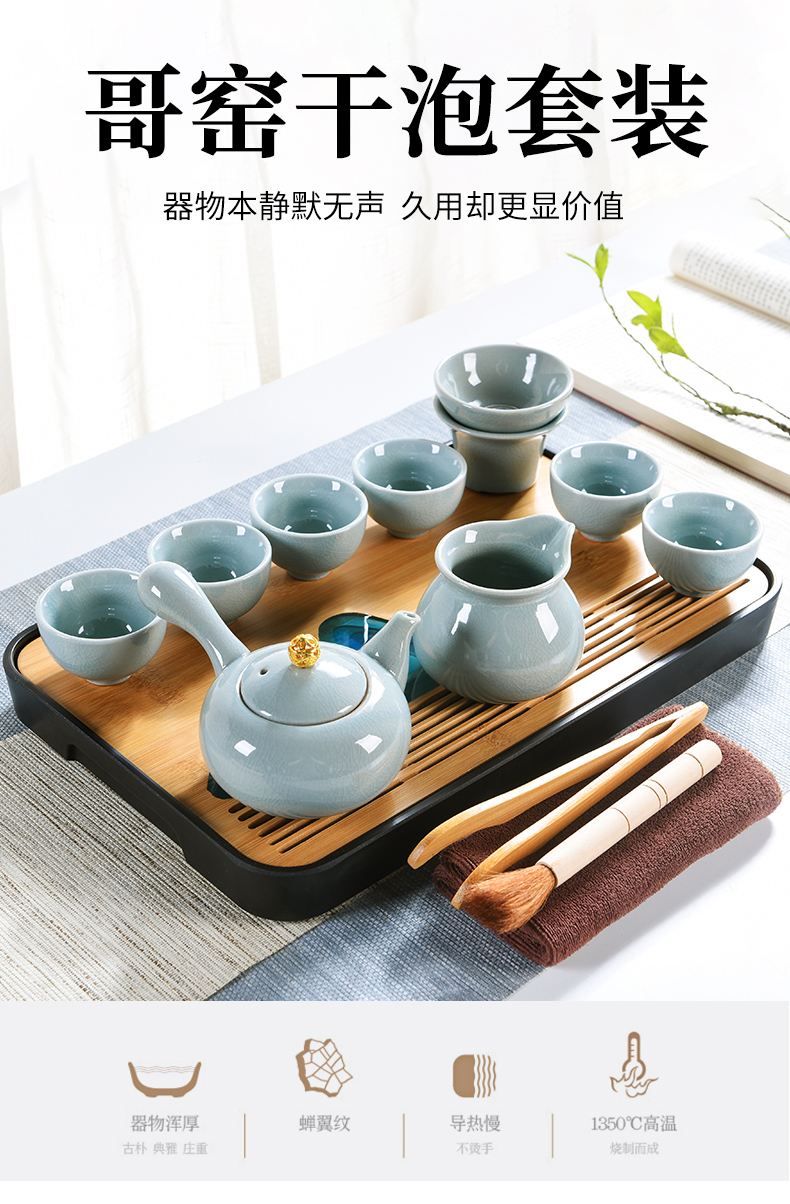 The cabinet elder brother up with household kung fu tea set office ceramic teapot tea cups, contracted dry terms plate