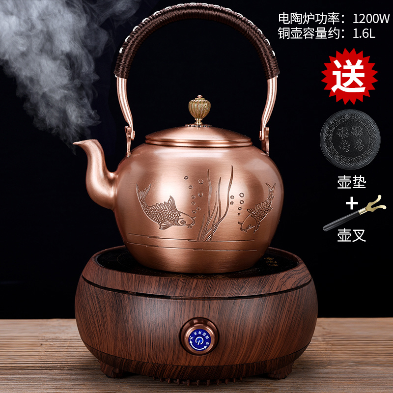 The cabinet copper pot, kettle manual large plates kung fu tea kettle restoring ancient ways The boiled tea, The electric TaoLu household