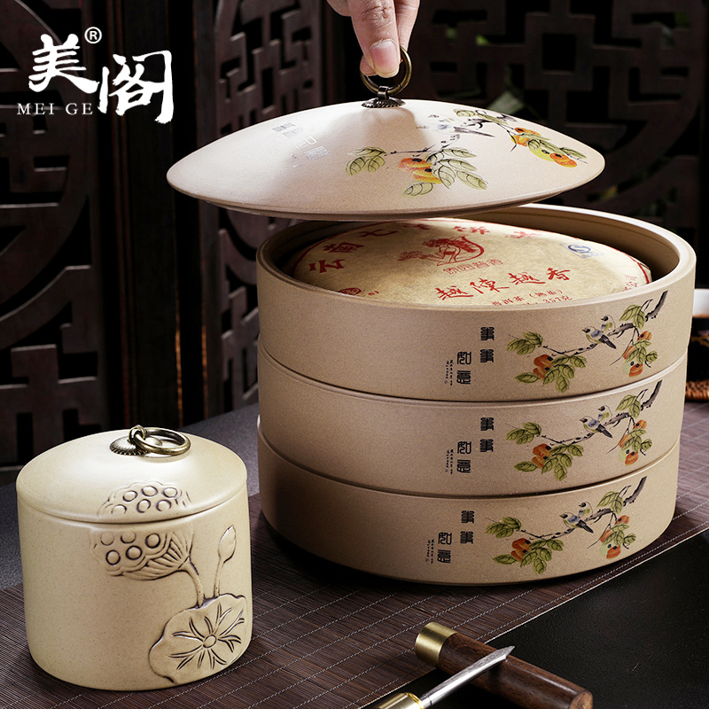 Beauty cabinet coarse pottery tea cake ceramic clay pot store tea POTS tea tin as cans of multilayer large - sized caddy fixings