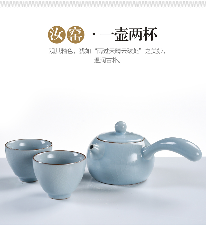 Beauty cabinet home side of your up teapot kung fu tea set on the ceramics up with a pot of two cups of a teapot