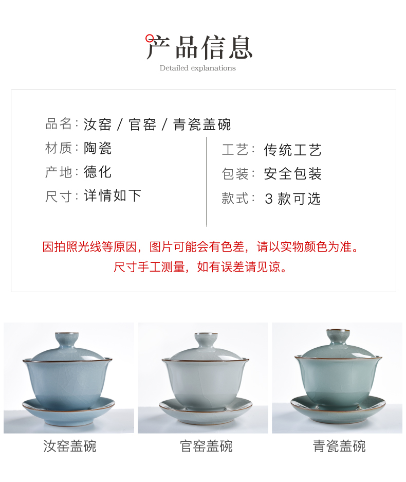 Beauty cabinet kung fu tea set your up only three large bowl with ceramic cup tea bowl tureen tea cups sliced open cups