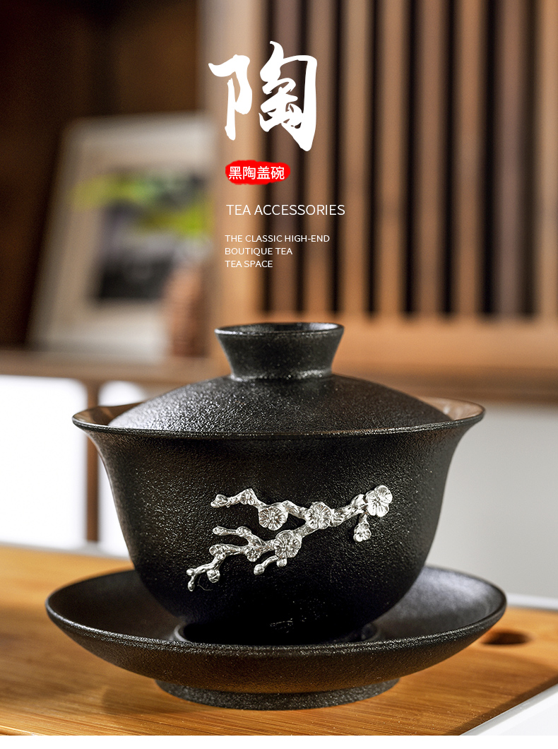 Beauty cabinet tureen large impact of black tea is home only three bowls of coarse pottery tureen ceramic kunfu tea tea tea cup