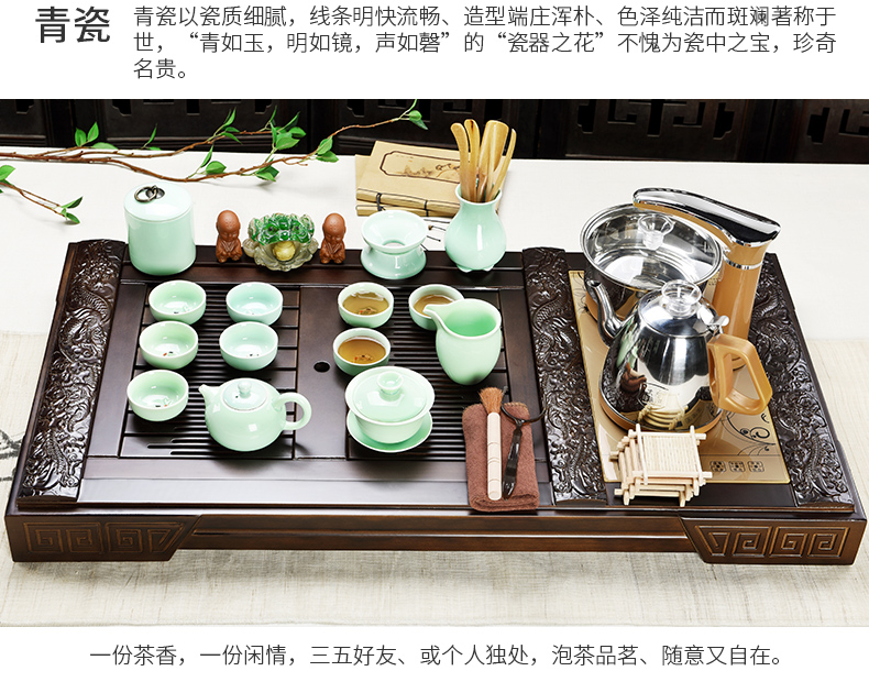 Beauty cabinet fully automatic four unity tea set of household solid wood tea tray was kung fu of a complete set of violet arenaceous ceramic cups of tea