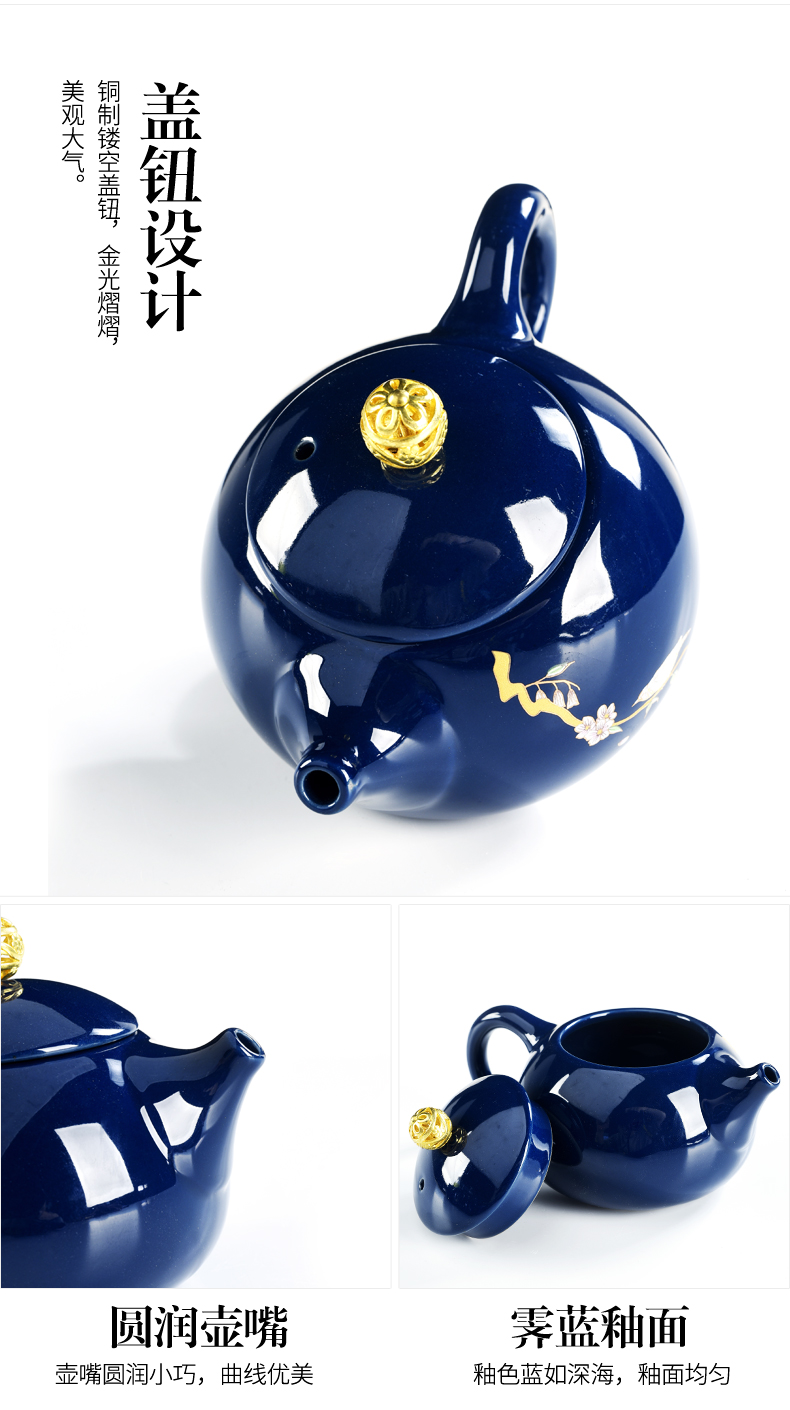 Beauty cabinet ji blue glaze kung fu tea set ceramic household retro cup teapot lid bowl tea set