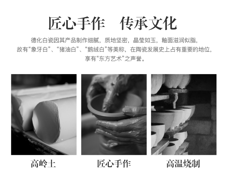 The cabinet dehua white porcelain kung fu tea set home office contracted dry tea plate glass ceramic electric TaoLu suits for
