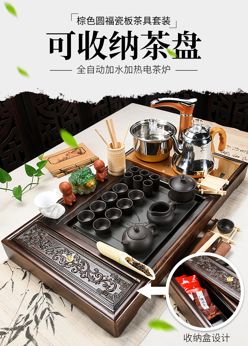 Beauty cabinet kung fu tea set suits for domestic ceramics receive a complete set of tea cups of tea tray automatic solid wood tea tea sets