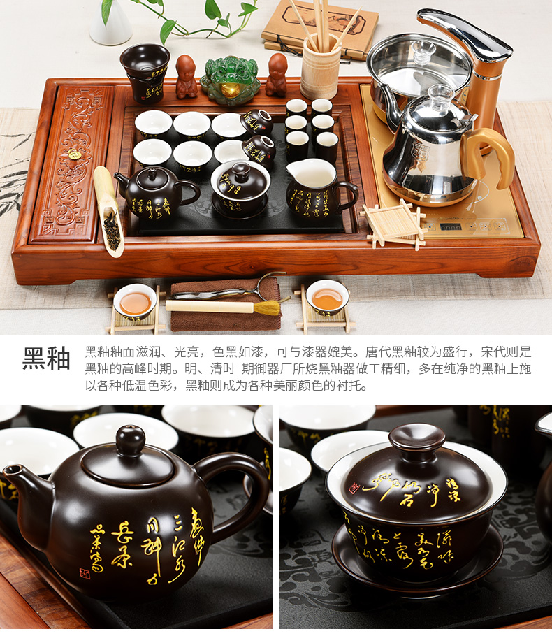 Beauty cabinet kung fu tea set suits for domestic ceramics receive a complete set of tea cups of tea tray automatic solid wood tea tea sets