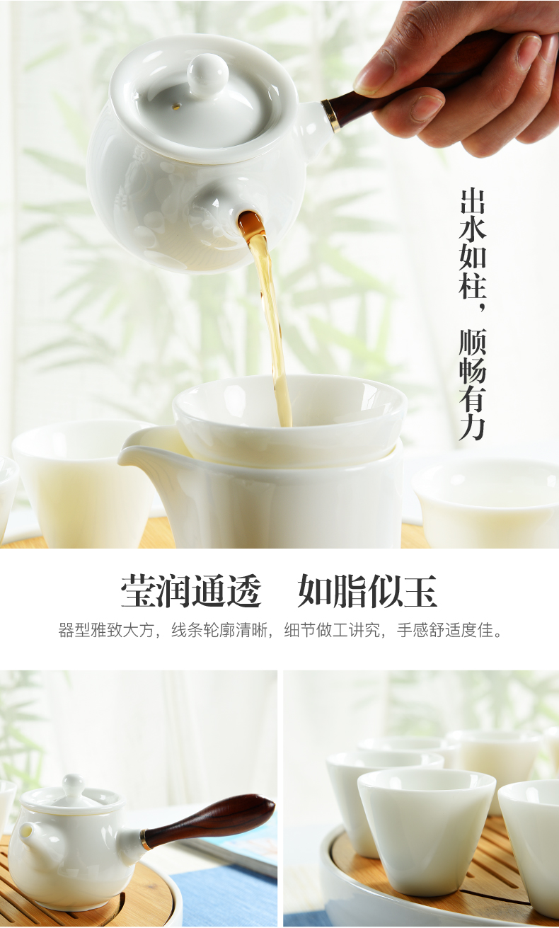 The cabinet dehua white porcelain kung fu tea set home office contracted dry tea plate glass ceramic electric TaoLu suits for