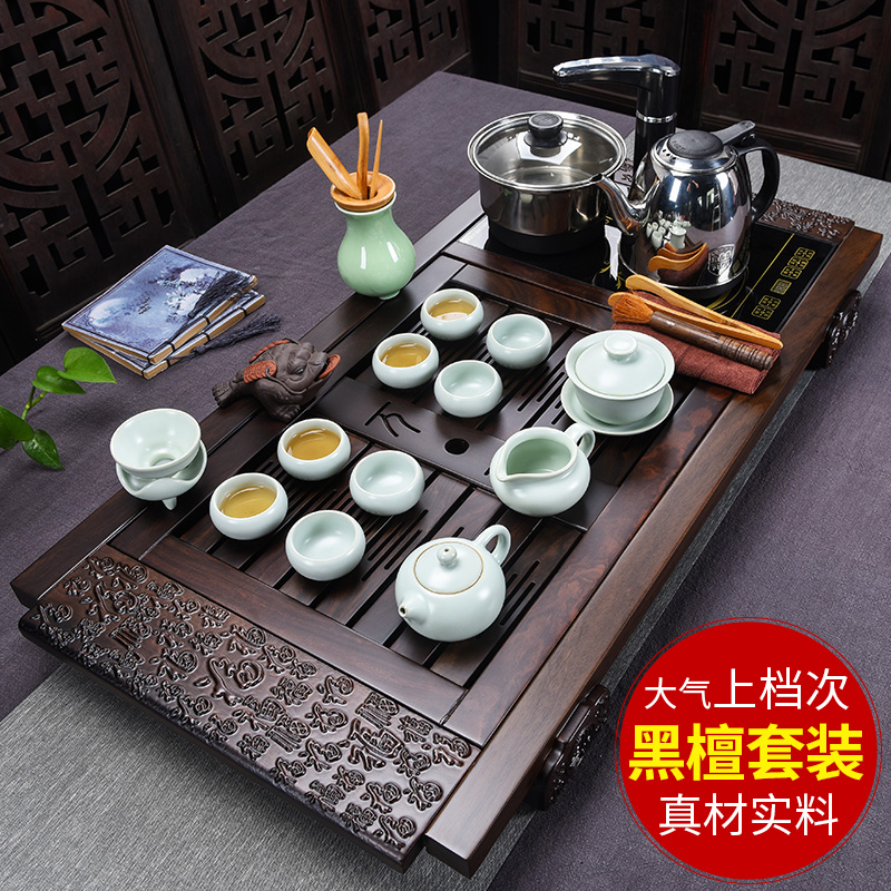 Beauty cabinet ebony wood tea tray was kung fu tea set home four unity ceramic tea set sea tea saucer dish