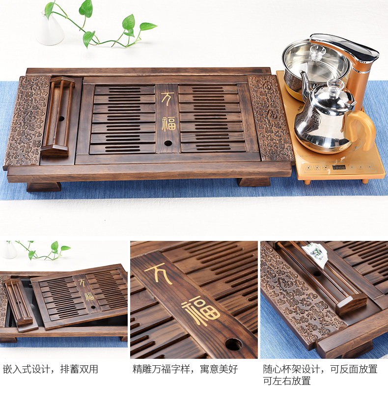 Beauty cabinet kung fu tea set suit household contracted tea ceramic cups violet arenaceous four one automatic solid wood tea tray