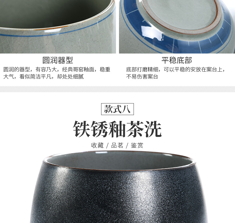 The cabinet kung fu tea set ji blue writing brush washer ceramic tea wash water wash water jar size in hot cylinder tea tray tea accessories