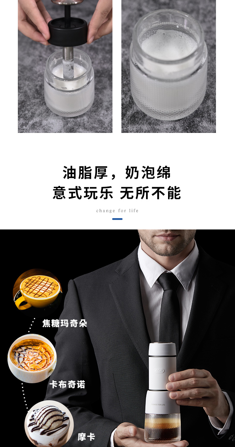 aca胶囊咖啡机 家用小型手压式 图12
