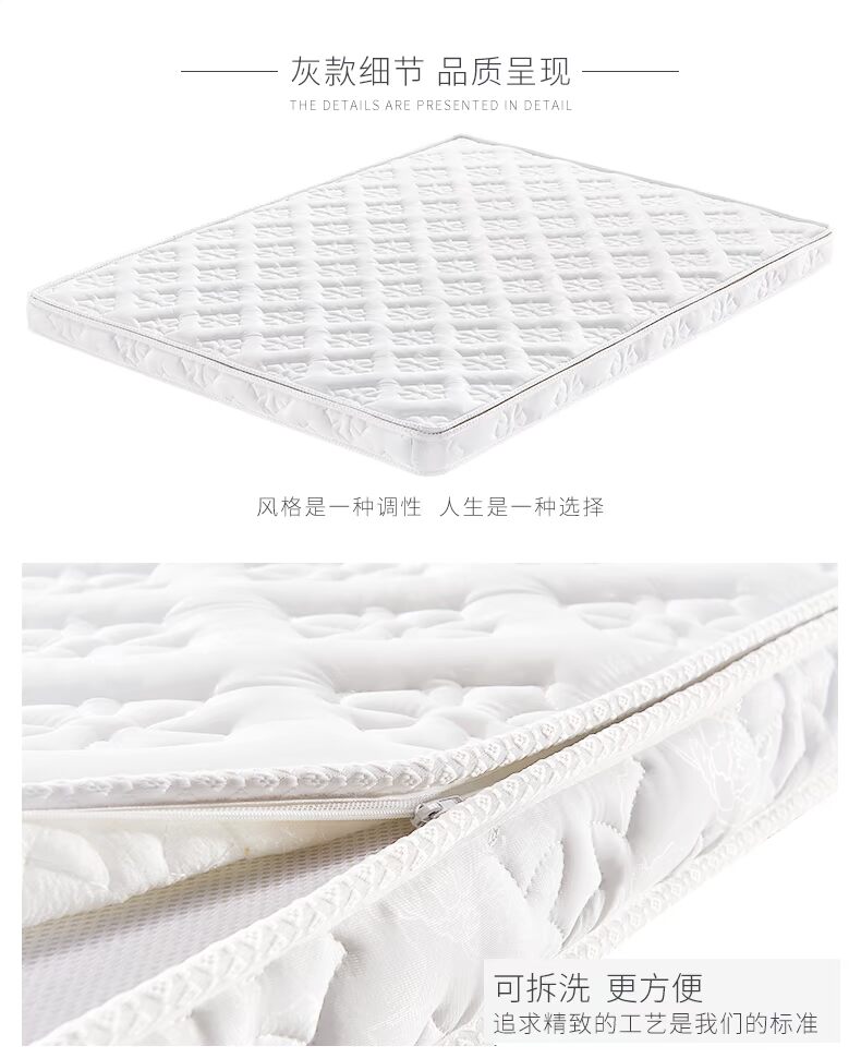 Thảm màu nâu cứng hơn Tất cả nệm màu nâu hỗ trợ thắt lưng đôi 1,5 m 1,8 m tùy chỉnh nệm xơ dừa 3e tùy chỉnh - Nệm nệm kymdan khuyến mãi
