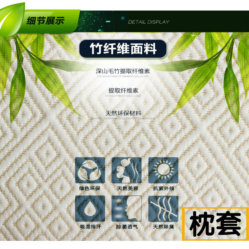 ����԰̩����Ȼ�齺��׵������201704221126