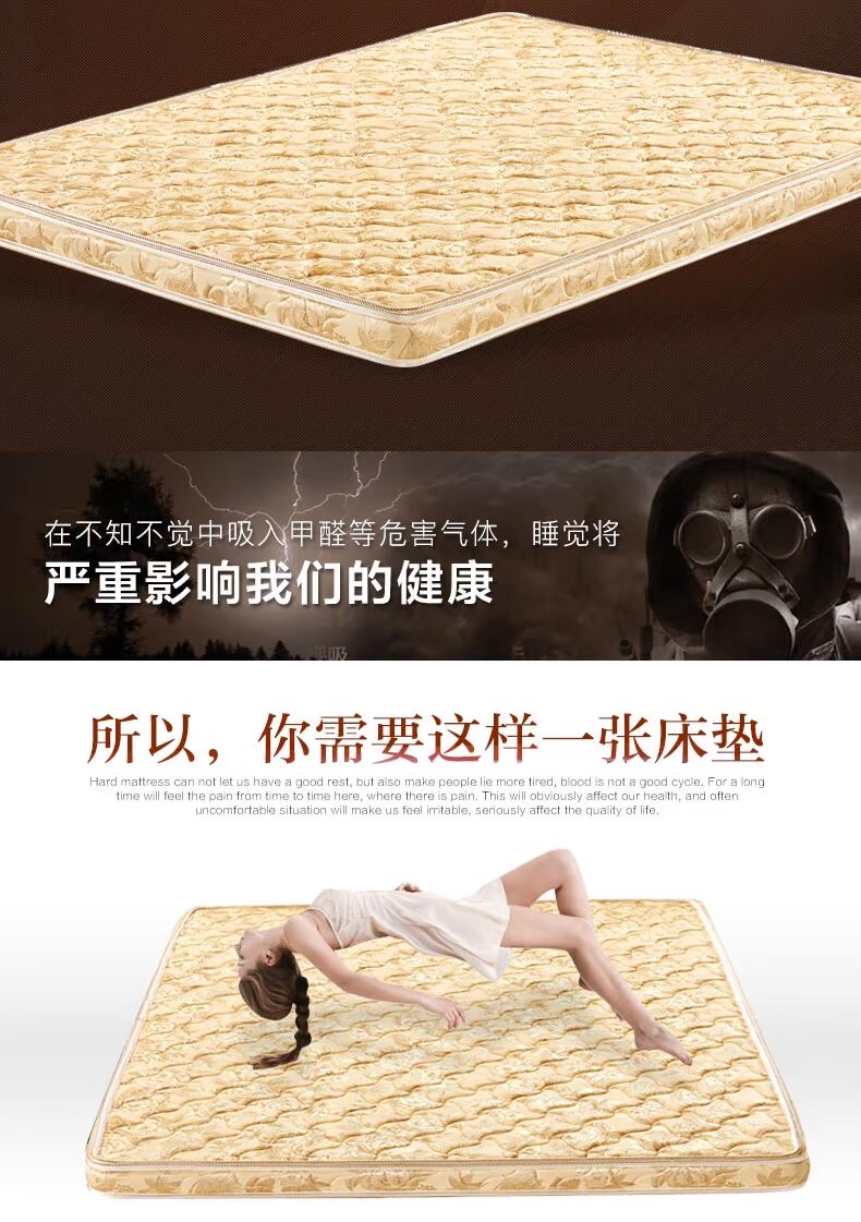 Nệm xơ dừa tự nhiên rất cứng. Trẻ em gấp 1,5m1,8m Simmons gấp đôi kinh tế tùy chỉnh - Nệm đệm 1m2