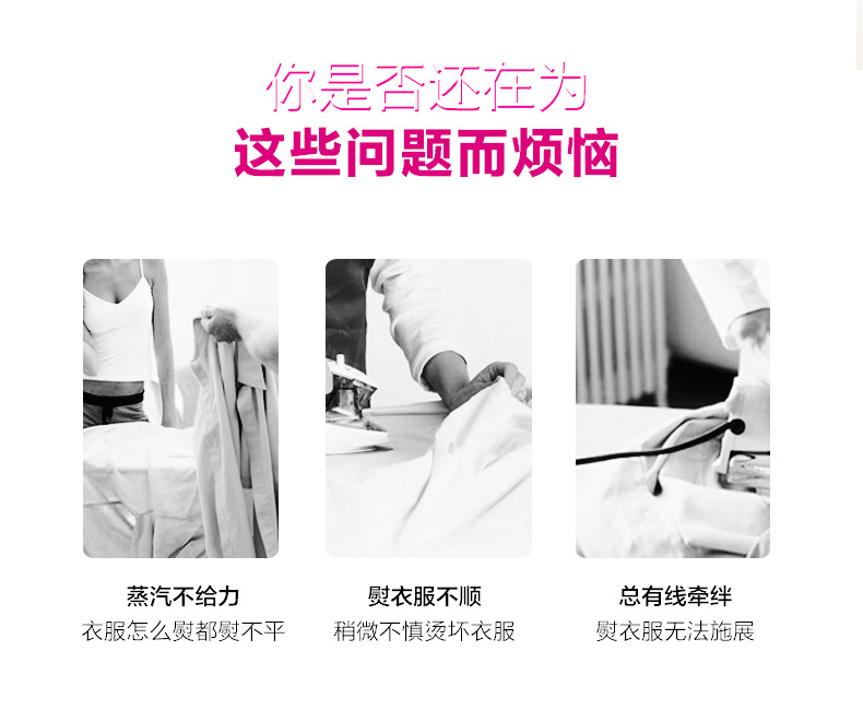 bàn ủi hơi nước cầm tay philips gc350 Alice IRIS Home Cordless Steam Iron Mini Mini cầm tay Iron Iron ủi thẳng đứng bàn ủi hơi nước cầm tay panasonic