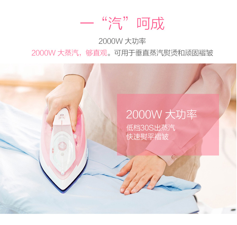 Alice IRIS Home Cordless Steam Iron Mini Mini cầm tay Iron Iron ủi thẳng đứng là hơi