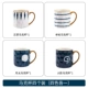 Mark Cup четыре наряда (по одному)