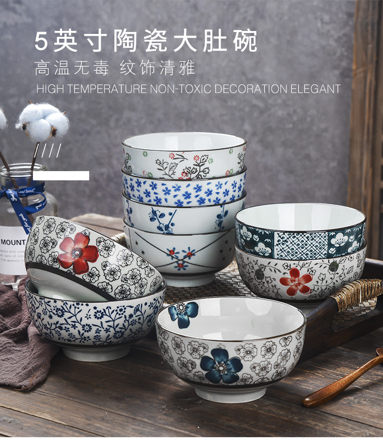 Always suit jingdezhen Japanese ceramics tableware creative move under the glaze coloured rice Bowl soup Bowl