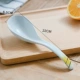 Qiuhuang Dacheng Spoon