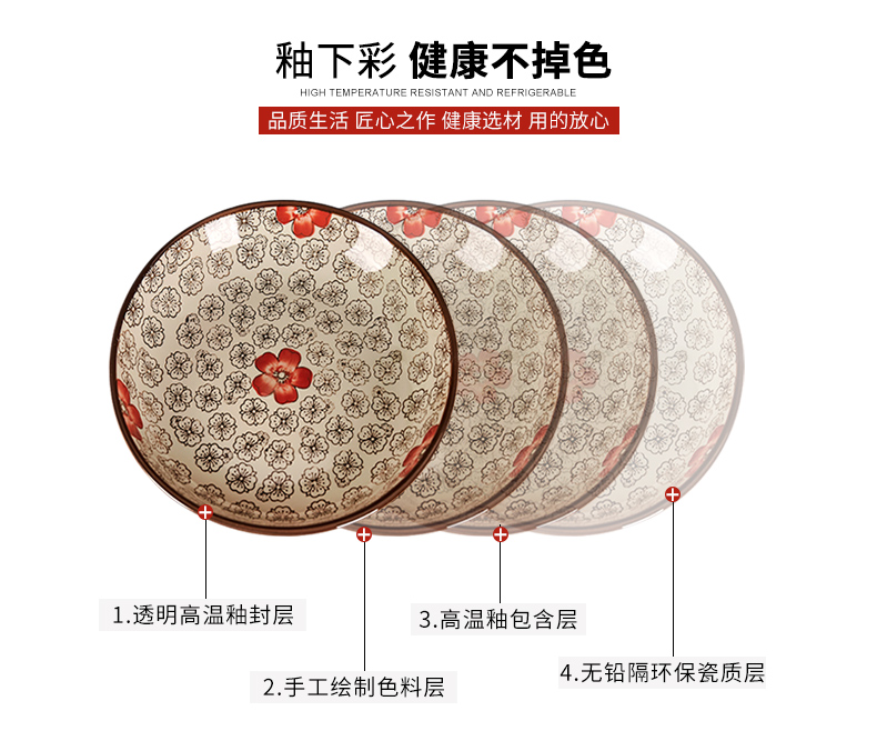 The dishes suit household jingdezhen ceramics from Japanese under The glaze color bowl chopsticks dinner suit to use of The composite plate