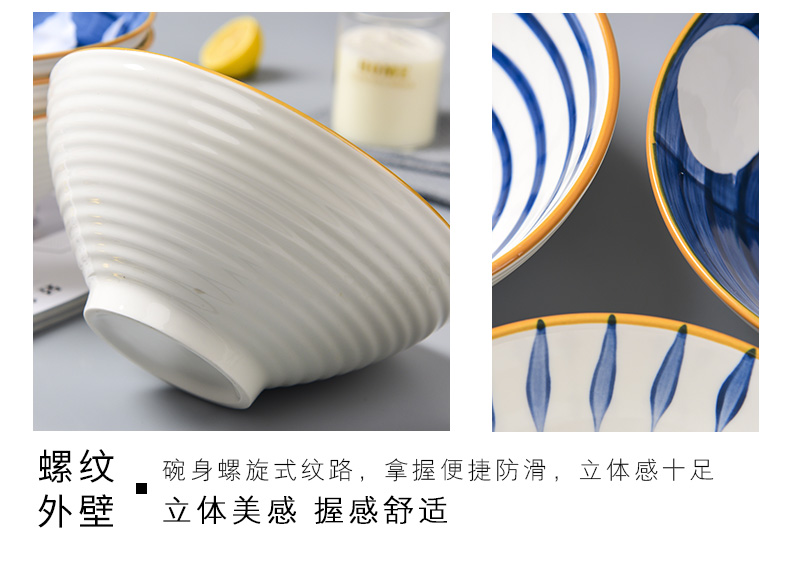 Use of a single Japanese mercifully rainbow such use household tableware ceramic Bowl creative move rainbow such as Bowl Bowl student hat to Bowl