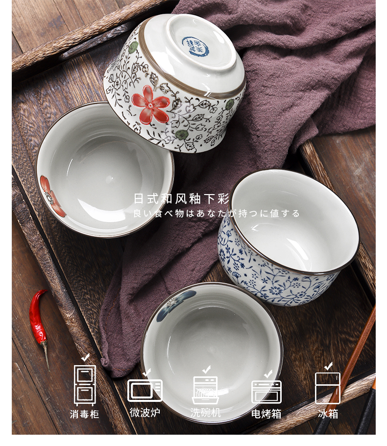 The use of a single meal jingdezhen Japanese under the glaze made pottery bowls tableware suit millet rice Bowl Bowl soup Bowl