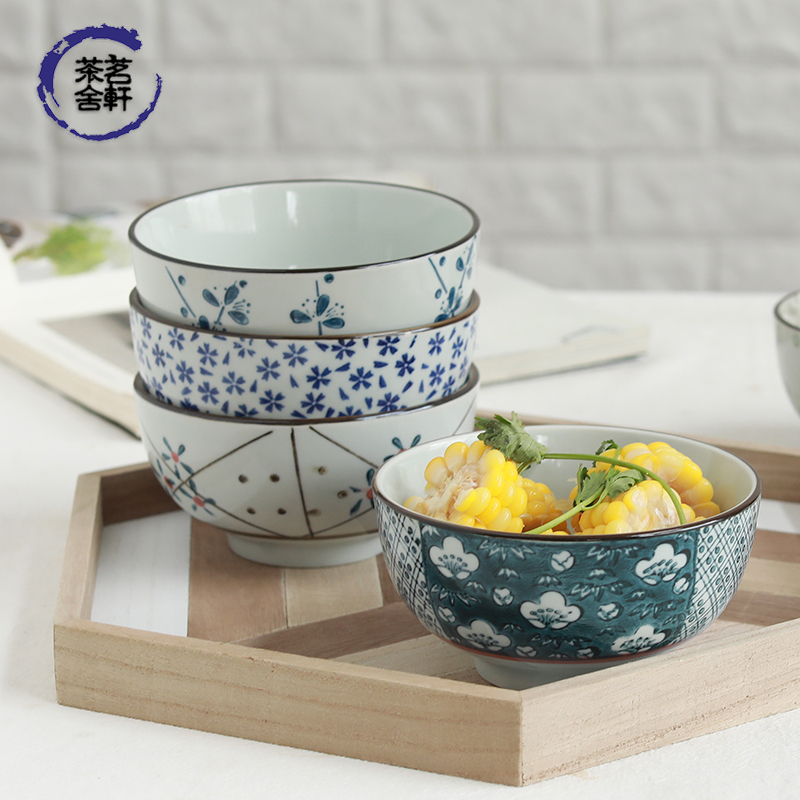 Job home jingdezhen ceramic bowl under the glaze color eat bowl five inches small bowl of noodles in soup bowl dishes dishes suit