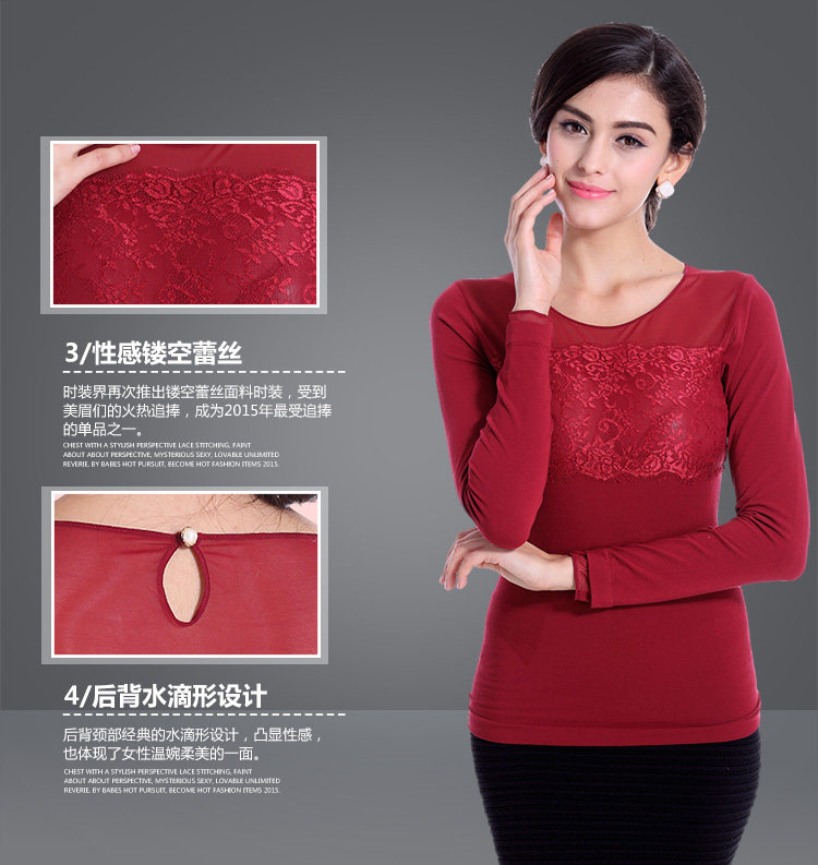 Body N155X20032, sexy en coton - Ref 668069 Image 13