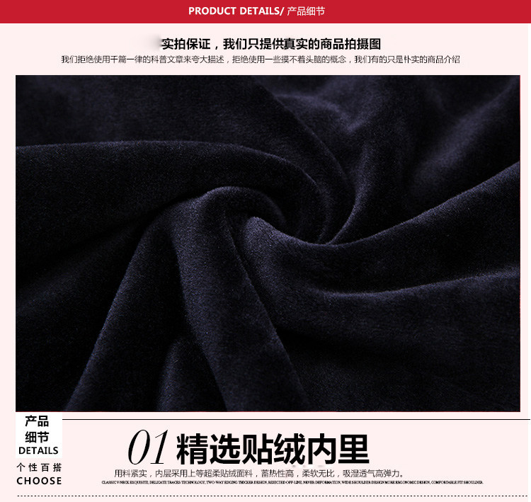 Body N155X20322, simple en coton - Ref 668063 Image 30