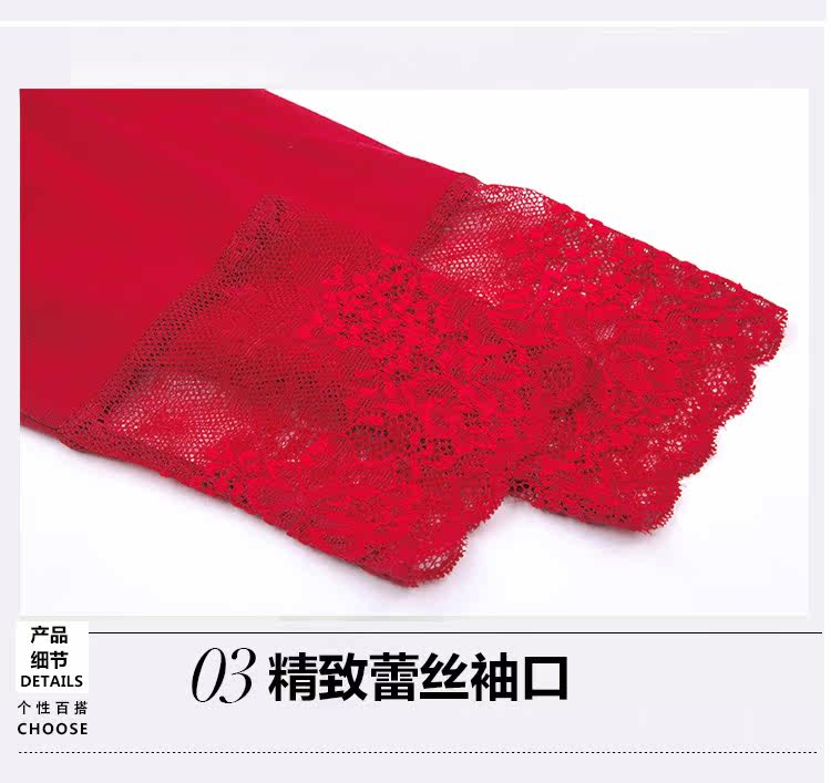 Body N155X20092 en coton - Ref 668060 Image 24