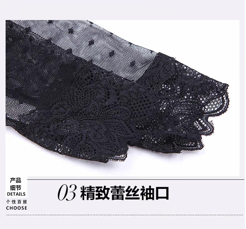 Body N155X20042, sexy en coton - Ref 668071 Image 24