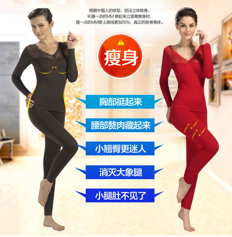 Body N2620102 en viscose - Ref 668059 Image 10