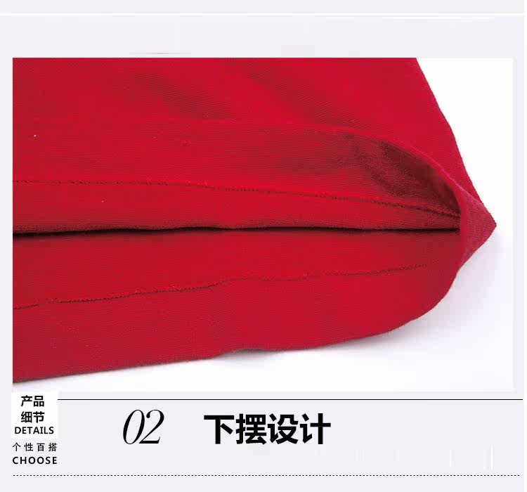 Body N155X20092 en coton - Ref 668060 Image 23