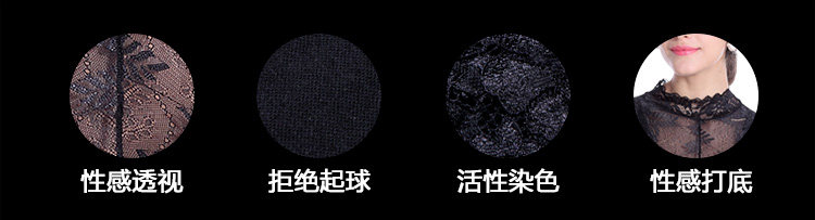 Body N155X20082, sexy en coton - Ref 668062 Image 7