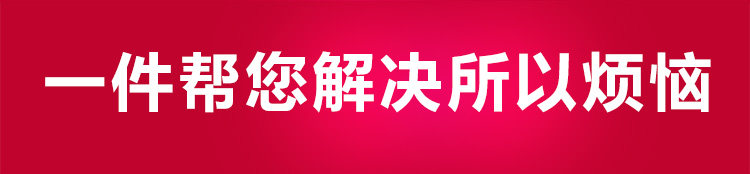 Body N155X20122, simple en coton - Ref 668051 Image 12