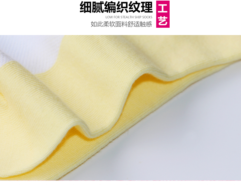 Vớ Nam Cực vớ nữ mùa hè vớ nữ Hàn Quốc dễ thương vớ nữ cotton mỏng vớ vớ thuyền nông miệng đại học gió - Bít tất nữ vớ lười
