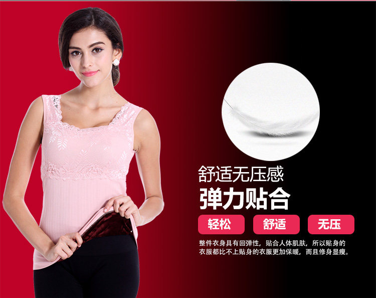 Body N155X20132, simple en coton - Ref 668055 Image 23