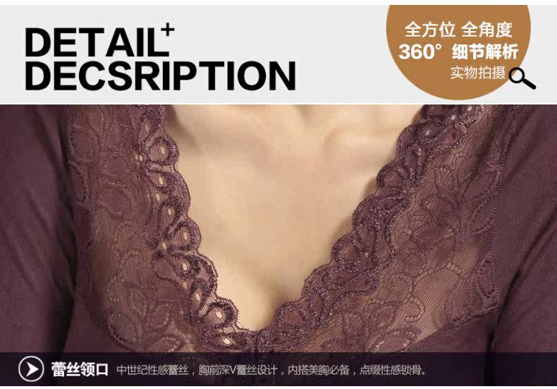 Body N2620102 en viscose - Ref 668059 Image 18