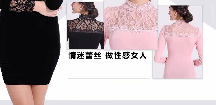 Body N155X20012 en viscose - Ref 668075 Image 9