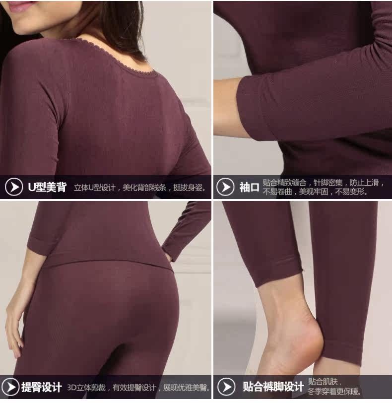 Body N2620102 en viscose - Ref 668059 Image 19