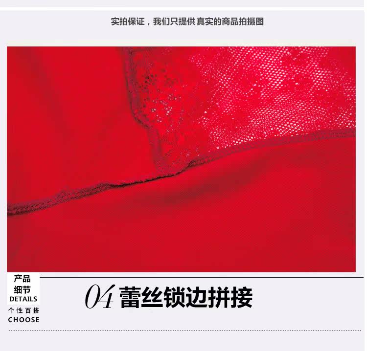 Body N155X20092 en coton - Ref 668060 Image 25