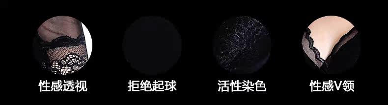 Body N156Y20372, simple en coton - Ref 668066 Image 7