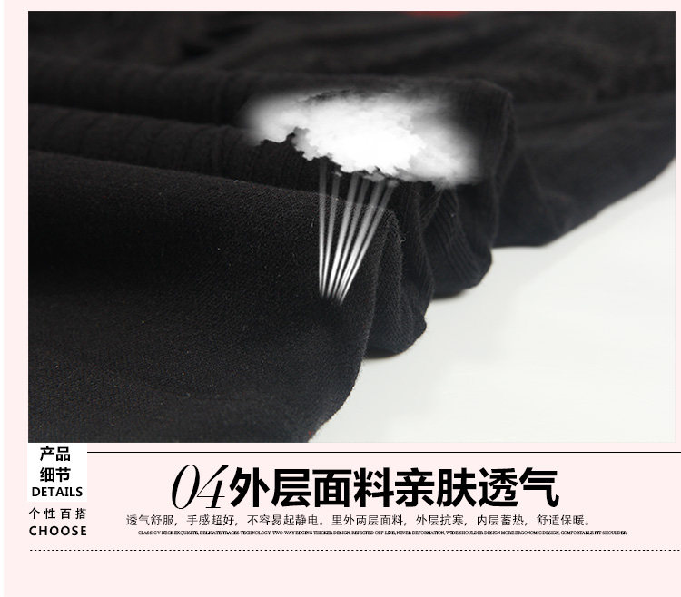 Body N155X20122, simple en coton - Ref 668051 Image 34