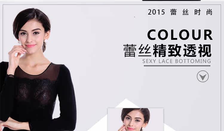 Body N155X20032, sexy en coton - Ref 668069 Image 8