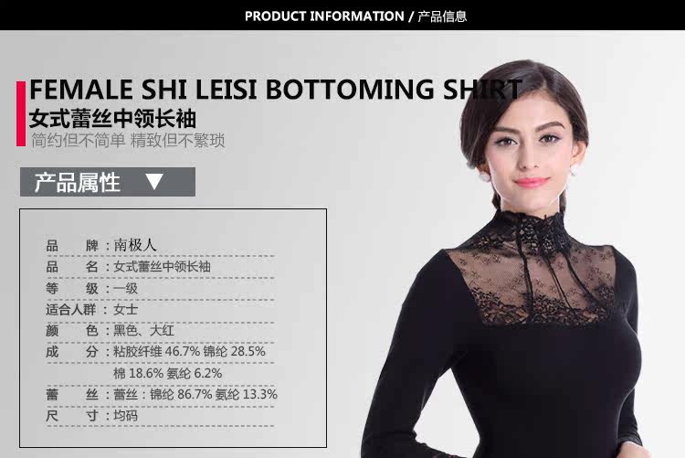 Body N155X20092 en coton - Ref 668060 Image 15