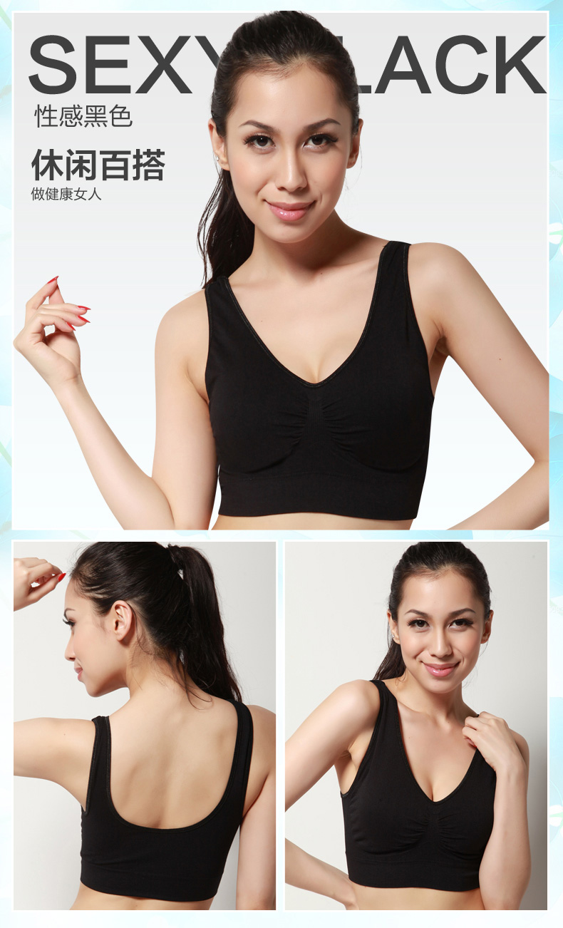 Áo vest yoga thể thao Nam Cực không có vành cô gái mùa hè liền mạch áo ngực nữ đồ lót nữ cao cấp
