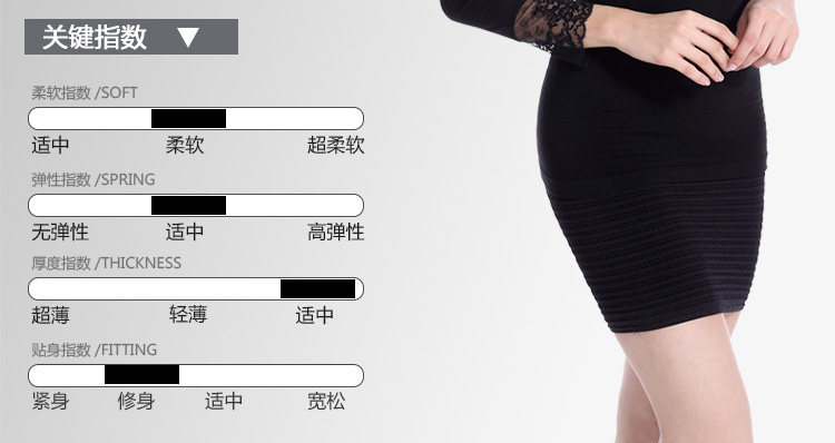 Body N155X20092 en coton - Ref 668060 Image 16