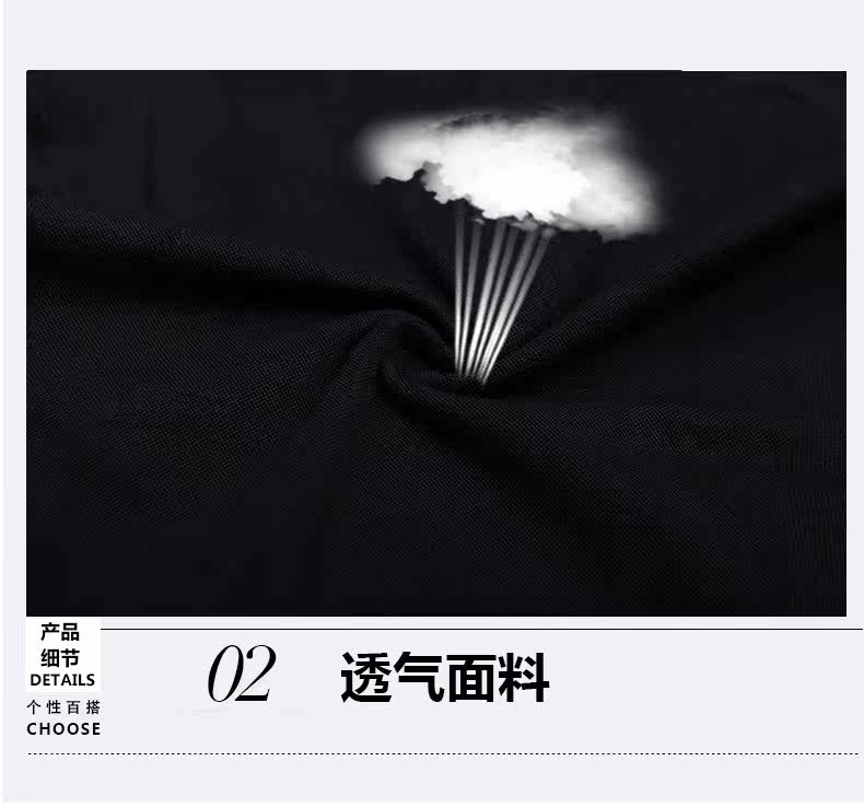 Body N156Y20372, simple en coton - Ref 668066 Image 20