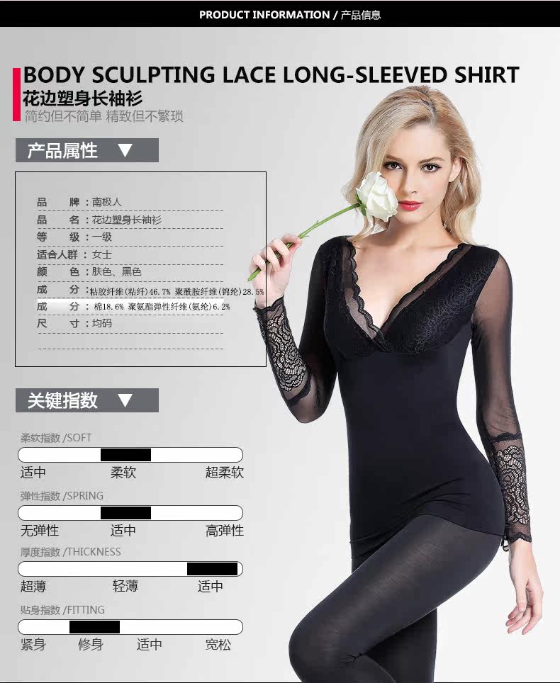 Body N156Y20372, simple en coton - Ref 668066 Image 15